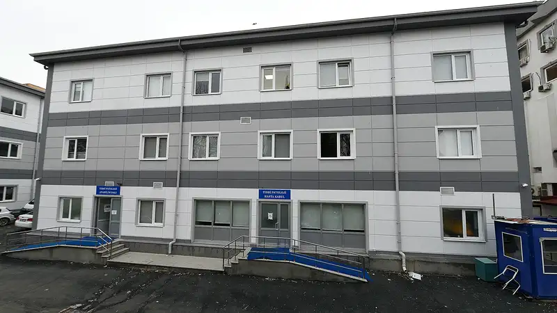 Cerrahpaşa Hospital 